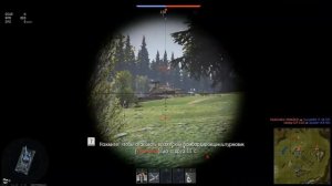 Красная Армия Всех Сильней! | War Thunder