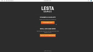 Как скачать ОБЩИЙ ТЕСТ в Мире танков? | ОБЩИЙ ТЕСТ МИР ТАНКОВ