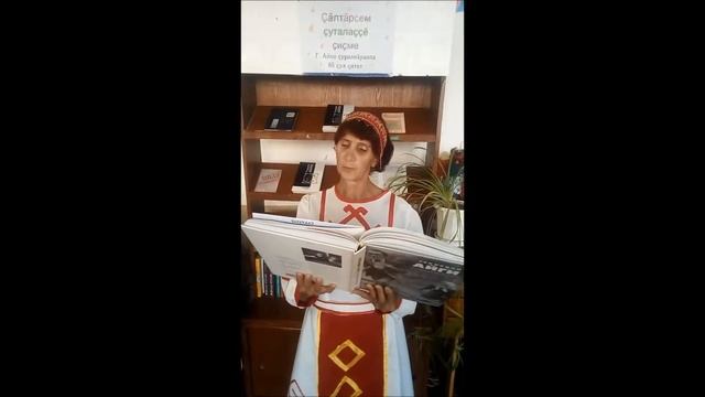 Г. Айги Халал: Ҫын мӗскершӗн ҫуралать смотреть онлайн