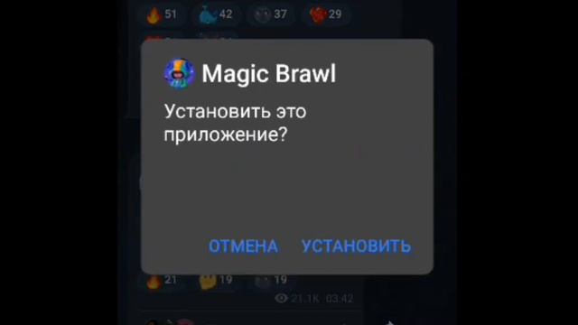 КАК СКАЧАТЬ СТАРЫЙ БРАВЛ СТАРС!!! смотреть онлайн