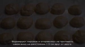 Секреты приготовления вкусных пирожков с вишней