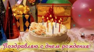 С ЮБИЛЕЕМ, 20 ЛЕТ!