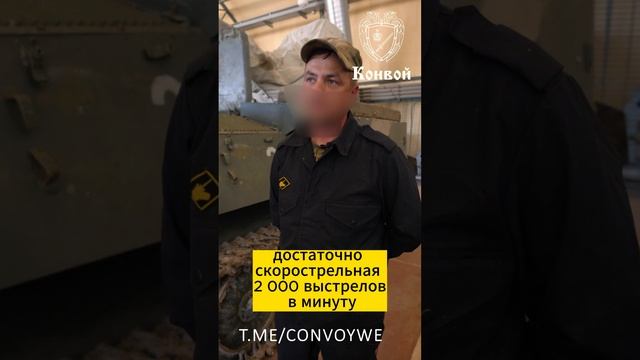 Апгрейд МТ-ЛБ от конвойцев