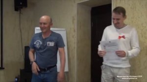 ГРП СССР г. Киров. Первая регистрация гражданина СССР (С.Г. Лаврова) - Часть 33 - 18.06.2017