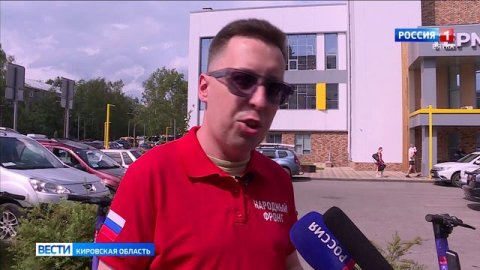 В Кирове разрабатывают порядок использования средств индивидуальной мобильности