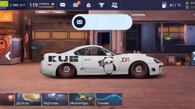 Drag Racing: Турнир С, J Класса смотреть онлайн