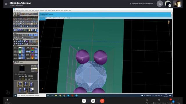 Matrix. Частые ошибки начинающего 3D- дизайнера. Исправляем "зеркало" под дорожку с камнями. смотреть онлайн