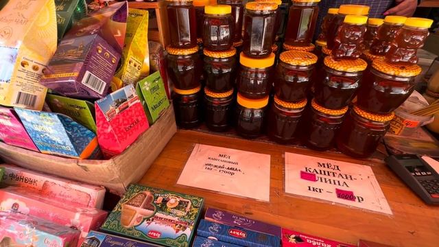 АДЛЕР СЕЗОН 2023 / ЦЕНТРАЛЬНЫЙ РЫНОК / ЦЕНЫ НА ПРОДУКТЫ / ШОК ЖАРА / МЕСТА НЕТУ смотреть онлайн