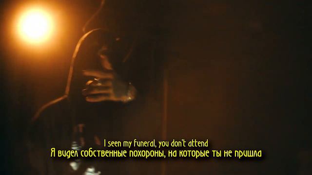 DRIPPIN SO PRETTY & LIL TRACY - PRAY НА РУССКОМ + LYRICS смотреть онлайн