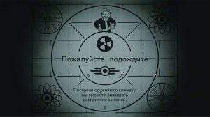 Как установить 100 СОХРАНЕНИЙ в игре Fallout Shelter?