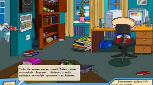 МАСЯНЯ В ПОЛНОЙ АФРИКЕ (ЭПИЗОД 1)