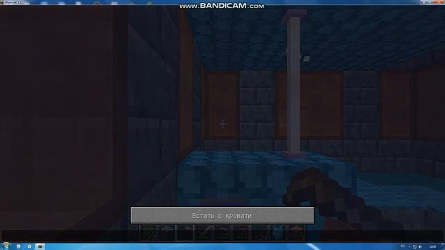 новый друг айс энд фаер 3 смотреть онлайн