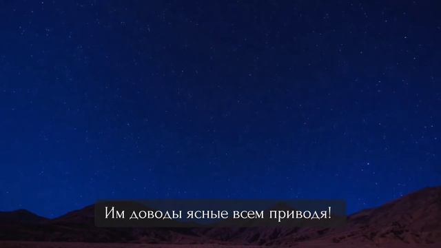 Пророк Ибрахим - халиль Аллаха (часть 1)