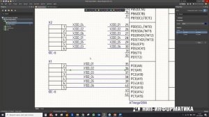 Вебинар Altium Designer 20: Инструменты эквивалентной замены