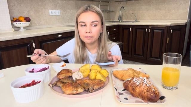 МУКБАНГ | Курица с картошкой ?? | смотреть онлайн