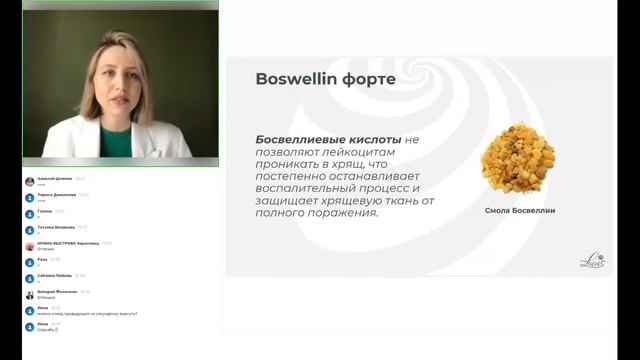 Флагманские продукты Locus Group.