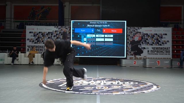 Kem vs Nova | Чемпионат и Первенство Республики Татарстан 2022 смотреть онлайн