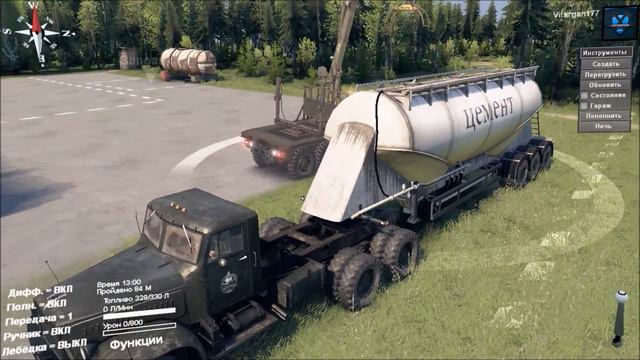 Spin Tires ЯАЗ-214 v. 2.0 смотреть онлайн