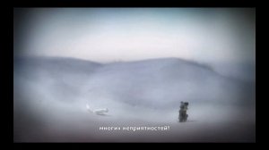 Обзор по игре Never alone