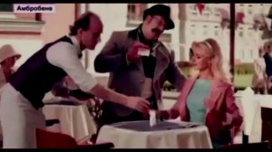 Я из Германия прибыть