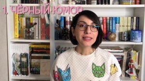 ОСТОРОЖНО, ПОСТМОДЕРН! | Приёмы и основные представители