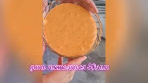 ПИКАНТНЫЙ СОУС ДЛЯ ЛЮБЫХ БУРГЕРОВ