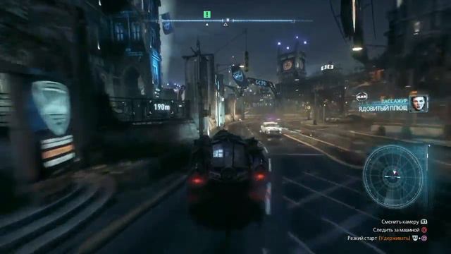 BATMAN:ARKHAM KNIGHT.#2 Ядовитый Плющ смотреть онлайн
