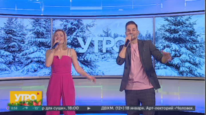 Песня Новогодние игрушки - А. Хоралов. Утро с Губернией. 29/12/2023. GuberniaTV