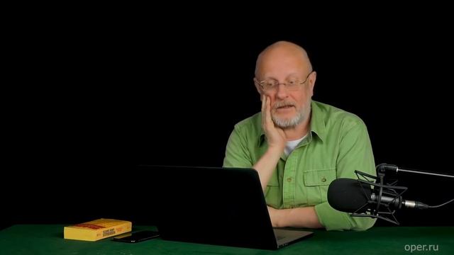 Гоблин - Про проблему парковки смотреть онлайн