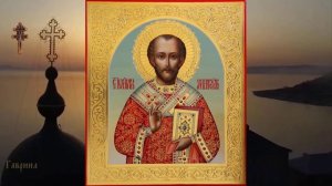 18 Толкование Евангелия от Иоанна Иоанна Златоуста.  Беседа 9. Иоанн гл. 1 стих 11.