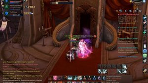 AION /Быстрый фарм кинар/