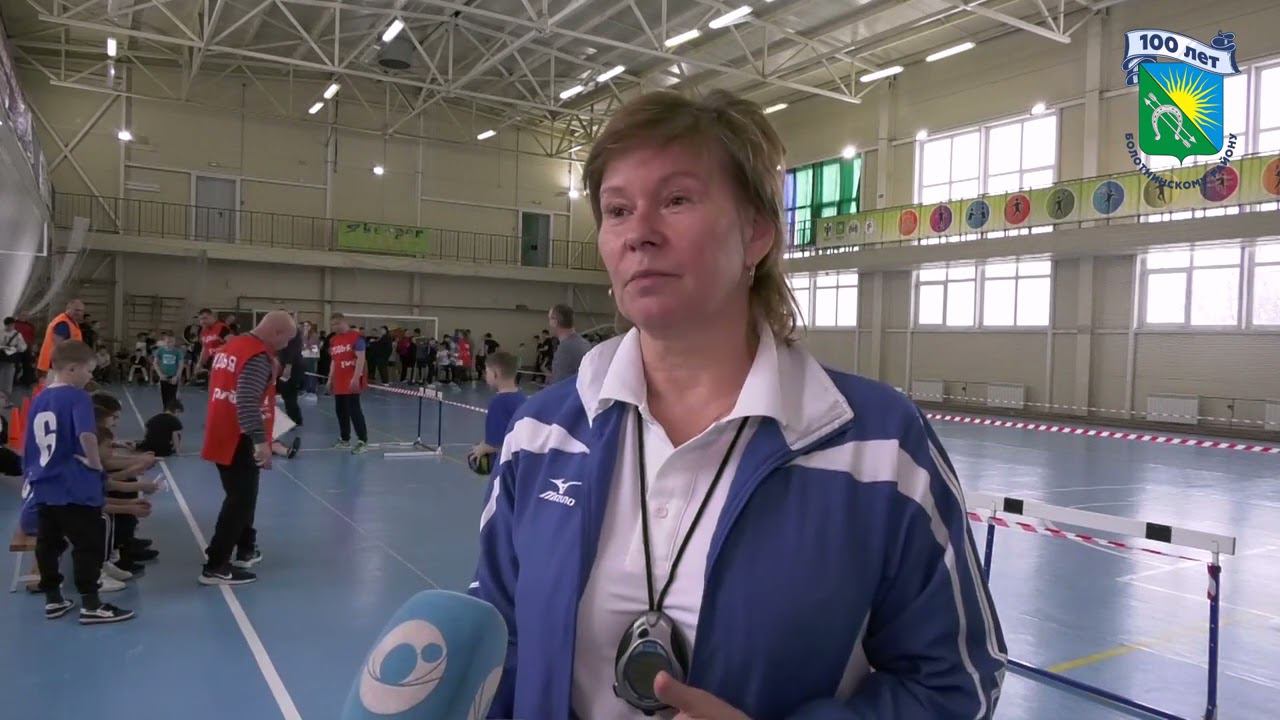 Первенство района по легкой атлетике среди юношей