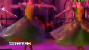 Творческий коллектив "Академия танца" отмечает юбилей