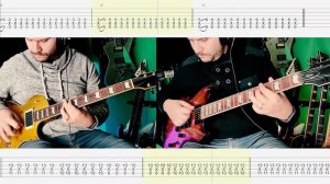Rammstein - Amour |Guitar Cover| |Tab|