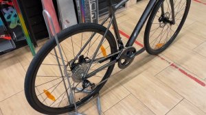 Giant Contend AR3 2022