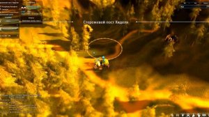 Black Desert-очки энергии и влияния.