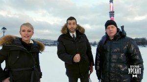 Пролог. Вечерний Ургант. Фрагмент выпуска от 28.01.2022