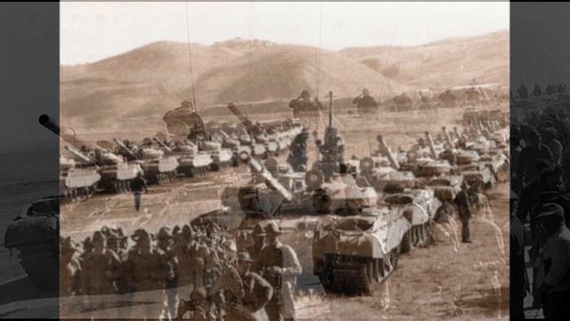 Афганистан смотреть онлайн