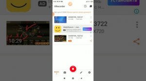 Как создать свой игровой канал на YouTube чтобы снимать видео игры