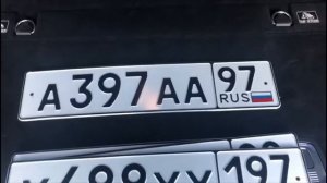 Сколько стоят красивые автономера? (Часть 2)