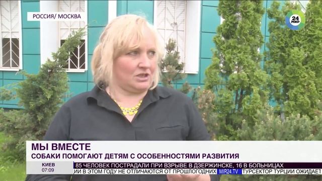 Шалопаи Севвера с 2014 года приезжают в детский дом Южное Бутово на заняятия с особыми ребятами