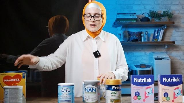 Ana südünü əvəz edən süni qidaların çeşitləri смотреть онлайн