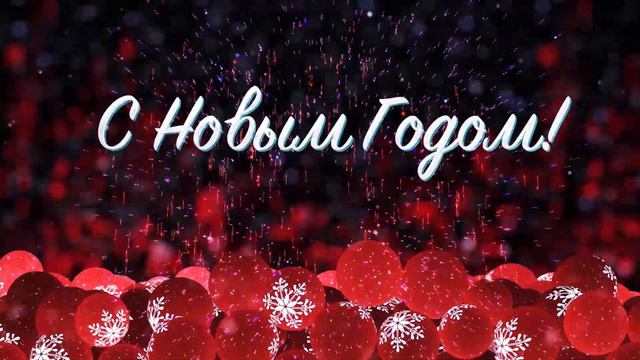 С новым годом, Хибины! смотреть онлайн