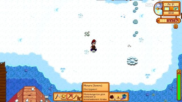 Дедушка вернулся ☀ Stardew Valley Прохождение #50 смотреть онлайн