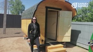 #Отзыв #Баня-квадро 3 метра с козырьком #баня-бочка