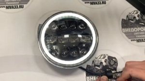 ☑️LED фары на Ниву, Ладу Урбан соты с круглым ДХО и поворотником