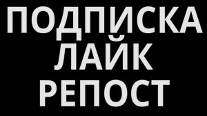 TruckersMP на пиратке? КАК??? (ETS2MP, ATSMP)