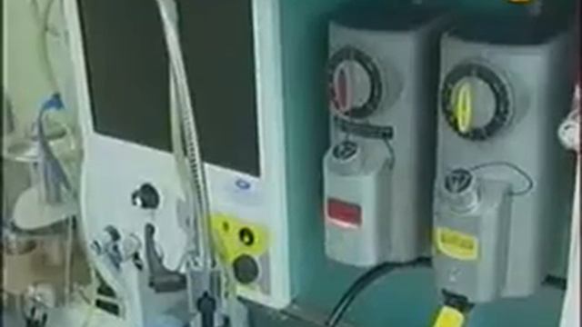 Открытие пиринатального центра в Чите.avi смотреть онлайн