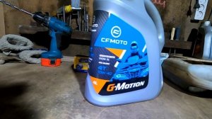 Замена масла на квадроцикле CF MOTO - X6 с пробегом 21 648 . Какое льём масло в квадроцикл .