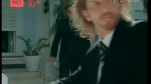 Ты моя жизнь Sos mi Vida 199 и 200 серия